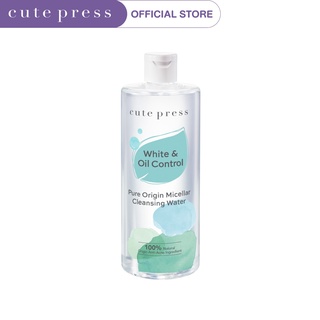 CUTE PRESS ไมเซลลาร์ เคล็นซิ่ง PURE ORIGIN MICELLAR CLEANSING WATER 500 ml