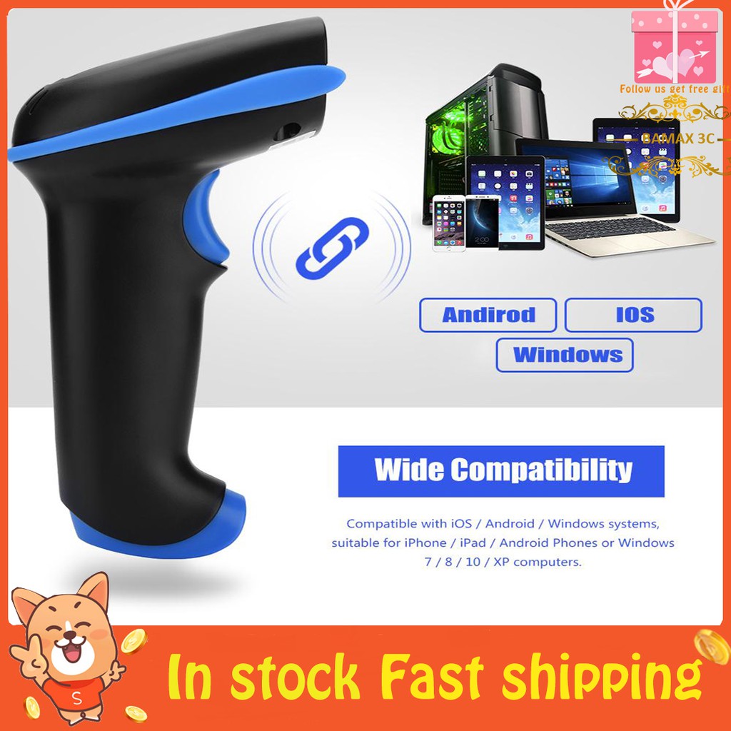 ถูกสุดๆ-wireless-2-4ghz-laser-barcode-bar-code-scanner-reader