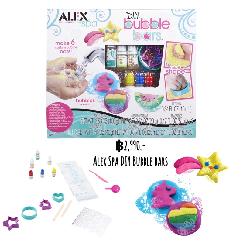 alex-spa-diy-bubble-bars