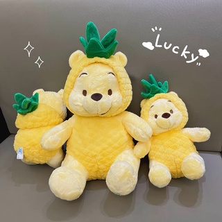 ส่งจากไทย🌈 ตุ๊กตา หมีพูห์ Winnie the pooh หมีพูห์สับปะรด ถอดฮู้ดได้ด้วยน้า น่ารักมาก ตุ๊กตาน่ารัก พร็อบแต่งห้อง ของขวัญ