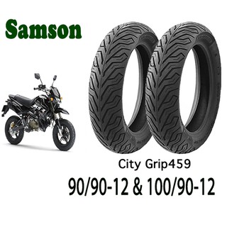 ยางนอกมอเตอร์ไซค์ขอบ12 90/90-12&amp;100/90-12 (ได้หน้าหลัง)ยี่ห้อ Samson ลายcity