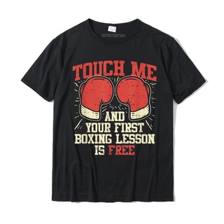 เสื้อยืดโอเวอร์ไซส์เสื้อยืด พิมพ์ลาย Touch Me And Your First Boxing Lesson Is Free Coupons คุณภาพสูง เหมาะกับใส่เข้ายิม