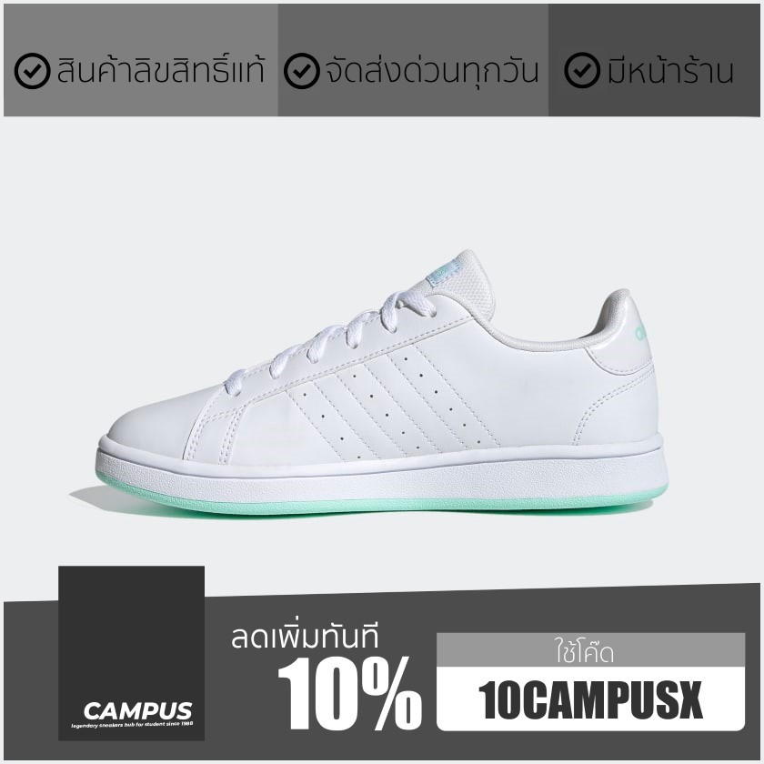 adidas-grand-court-base-white-fy8820