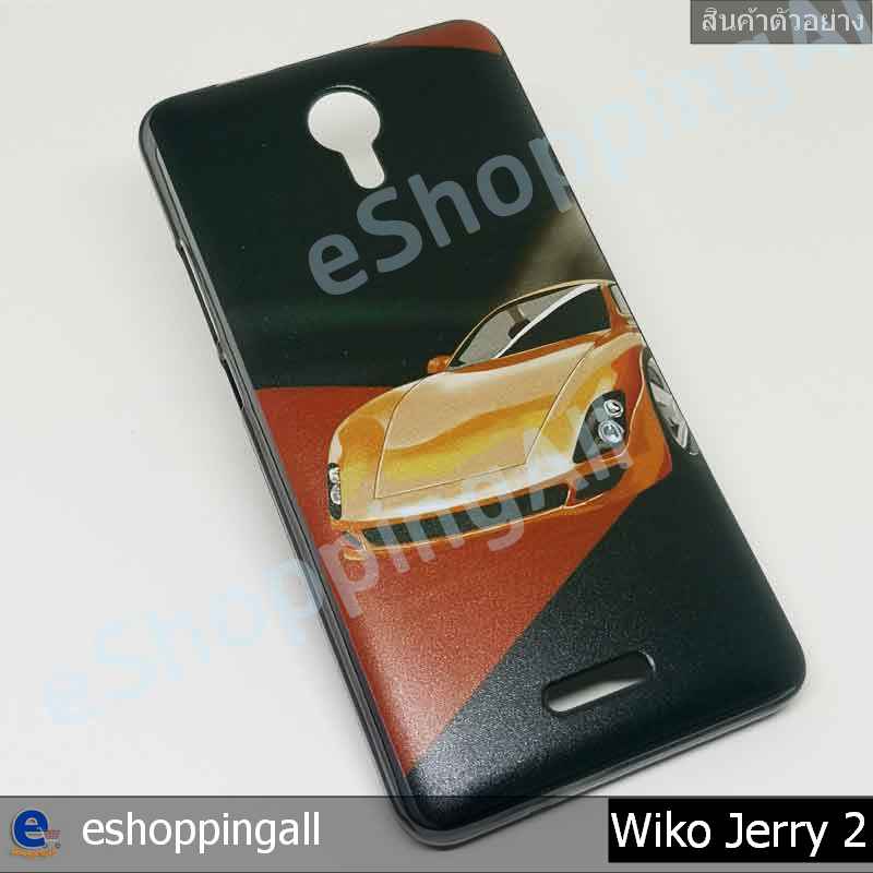 เคส-wiko-jerry2-ชุด-1-เคสมือถือพร้อมส่ง-เคสกรอบยางลายการ์ตูน-กรอบมือถือส่งของในไทย