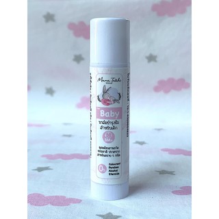 สินค้า Mamatatchi Baby Balm มามะทัตจิ เบบี้บาล์ม บาล์มทาตุ่มยุงกัด แมลงกัด สำหรับเด็กทารก