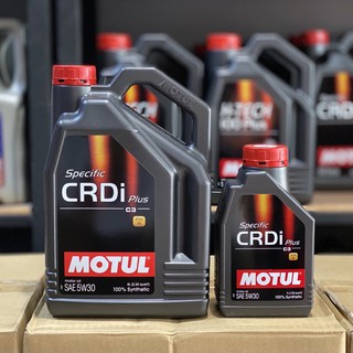 [รุ่นใหม่] Motul Specific CRDI 5w30 C3 100%Synthetic ขนาด 6ลิตร และ 1ลิตร ผลิตปี 2022