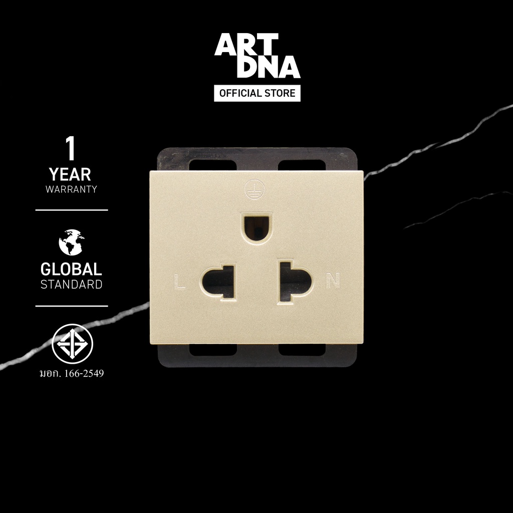 art-dna-single-3-pin-socket-รุ่น-a-type-ปลั๊กเดี่ยว-3-pin-สีเทา-สีขาว-สีทอง