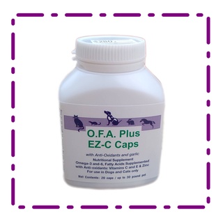 DermaPet O.F.A. Plus EZ-C Caps Eicosacaps (เขียวม่วง) วิตามินบำรุงขนและผิวหนัง