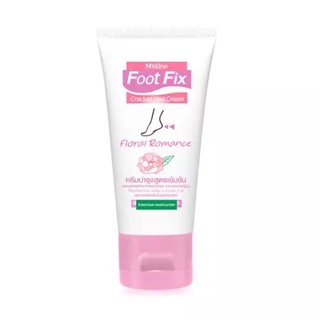 Mistine Foot Fix cracked heel cream floral romance ครีมบำรุงส้นเท้า มิสทิน ฟุต ฟิกช์ แคร็ก ฮีล ครีม-ฟลอรัล โรแมนซ์ 50กรั