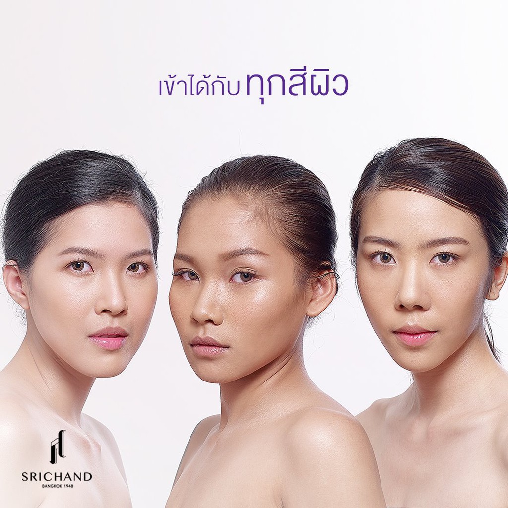 แป้งฝุ่นศรีจันทร์-srichand-translucent-powder-แป้งฝุ่นศรีจันทร์ม่วง-แป้ง-ศรีจันทร์-โปร่งแสง-แป้งศรีจันทร์โปร่งแสง-1ตลับ