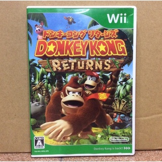 ภาพหน้าปกสินค้าแผ่นแท้ [Wii] Donkey Kong Country Returns (Japan) (RVL-P-SF8J) ที่เกี่ยวข้อง