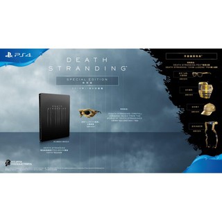 PlayStation 4™ เกม PS4 Death Stranding [Special Edition] (By ClaSsIC GaME)