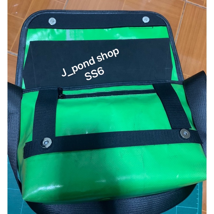 ดันทรง&ถนอมตีนตุ๊กแก freitag SS6 | Shopee Thailand