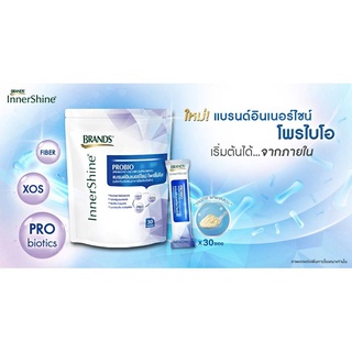 ภาพขนาดย่อของภาพหน้าปกสินค้าBRAND'S Inner Shine Probio ส่งไว แบรนด์ อินเนอร์ไชน์ โพรไบโอ 30 ซอง Probiotics (EXP:02/2024) จากร้าน pharmashop.th บน Shopee ภาพที่ 1