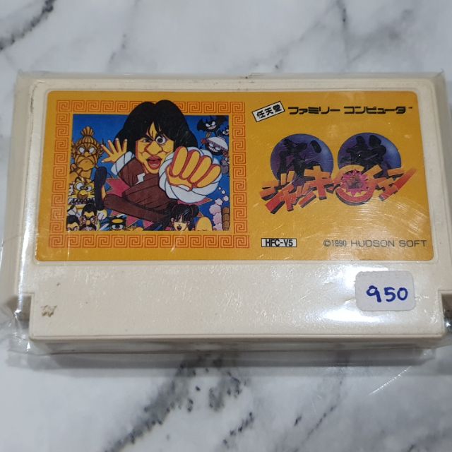 game-famicom-เกมส์เฉินหลง