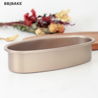 [cxFSBAKE] 23CM Oval Nonstick Pans Carbon Steel Cake Mold Cheesecake Bread Pan Baking Mould  KCB