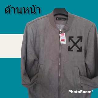 เสื้อแจ็คเก็ต แจ็คเก็ตผ้าสักหลาด  แฟชั่น