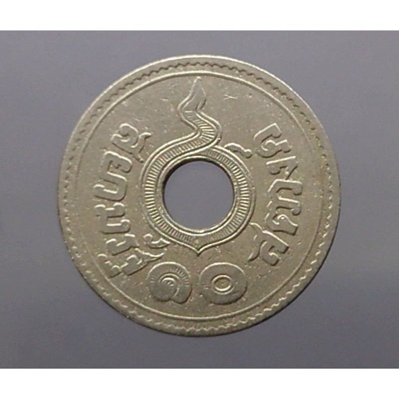 เหรียญสตางค์รู-10-สตางค์-สต-เนื้อนิเกิล-รศ-131-ผ่านใช้น้อย-ออกใช้สมัย-รัชกาลที่6-ร6-สตางรู-เงินโบราณ-10-สต