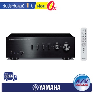 Yamaha A-S301 - Integrated Amplifiers ** ผ่อน 0% **