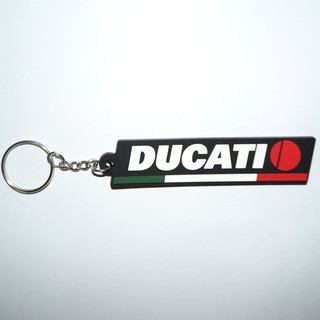 พวงกุญแจยาง Ducati sport car