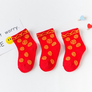 Cny ถุงเท้า สีแดง สําหรับเด็ก เหมาะกับเทศกาลปีใหม่
