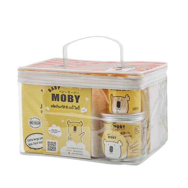 ภาพหน้าปกสินค้าBabyMoby เบบี้โมบี้ ชุดสำลี สำหรับคุณผู้หญิงเด็กแรกเกิด พร้อมกระเป๋า ของขวัญ ลูกรัก คลอด ตั้งครรภ์ giftset