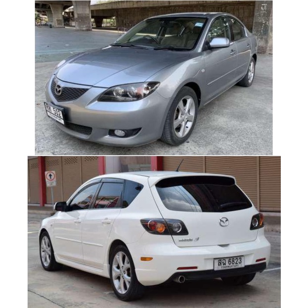 nisto-บูชอาร์มหลัง-บูชปีกนกหลัง-บูชคานหลัง-มาสด้า-3-bk-mazda-3-2005-2010