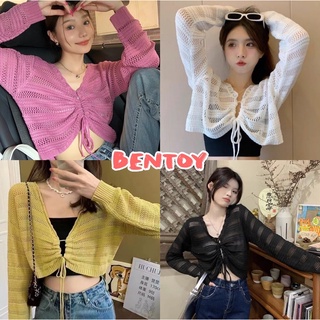 Bentoy(YZ005)เสื้อครอปไหมพรม ดีเทลหน้าวี มีสายรุด งานถัก แขนยาว