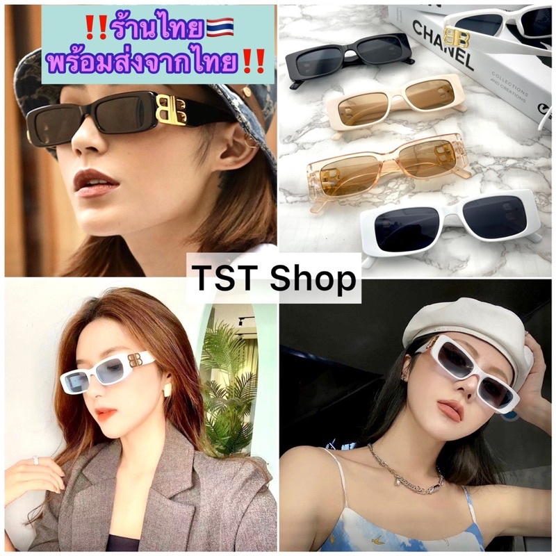 ภาพหน้าปกสินค้าร้านไทย พร้อมส่ง แว่นแฟชั่น แว่นตากันแดด แฟชั่นทรงสี่เหลี่ยม สีเอิธโทน เก็บปลายทาง จากร้าน tst_shop บน Shopee