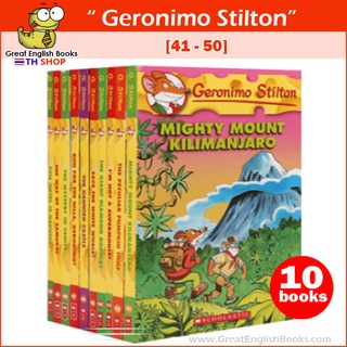 พร้อมส่ง ชุดหนังสือ Geronimo Stilton 41-50