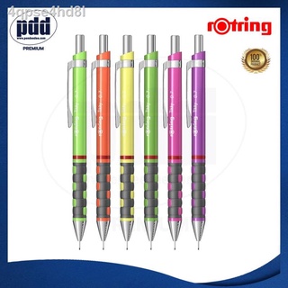 ۞Rotring Tikky Set 2 pcs. ดินสอกด rOtring 0.7 มม+ไส้ดินสอกด 0.7 มม 2B  [Pdd Premium]