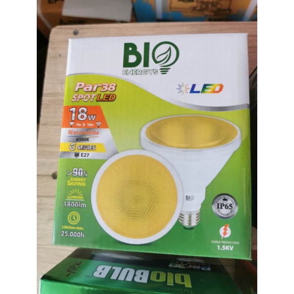 หลอดไฟ หลอดสปอร์ตไลท์ PAR38 SPOT LED BIO BULB ขนาด 8W , 15W และ 18W ...