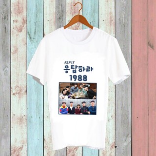 เสื้อยืดสีขาว เสื้อดารา Fanmade เสื้อแฟนเมด เสื้อแฟนคลับ เสื้อยืด สินค้าดาราเกาหลี Reply 1988 พัคโบกอม รยูจุนยอล RPY30