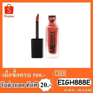 ลิปกลอส SIVANNA ENVY ME MATT HF5010