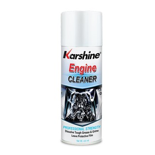 Engine Cleaner   ผลิตภัณฑ์ทำความสะอาดเครื่องยนต์ (ภายนอก)