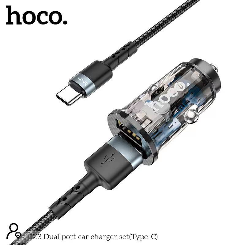 earldom-hoco-dz3-car-charger-set-2usb-2-4a-ชุดหัวชาร์จรถ-2-usb-output-2-4a-พร้อมสายชาร์จ