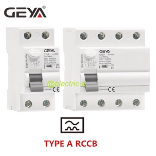 *พร้อมส่ง*RCCB DC ELCB 2P 4P 32A 30mA Type A RCD Leakage ใช้งานรถชาร์ทไฟฟ้า EV