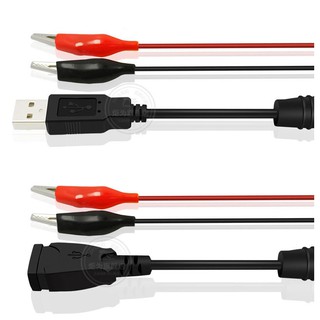DIY สายไฟแปลง Port USB ตัวผู้ และ ตัวเมีย เป็น สายไฟปากจระเข้ สายไฟปากหนีบ สายไฟปากคีบ อย่างดี (เฉพาะสายไฟแปลง 1 คู่)