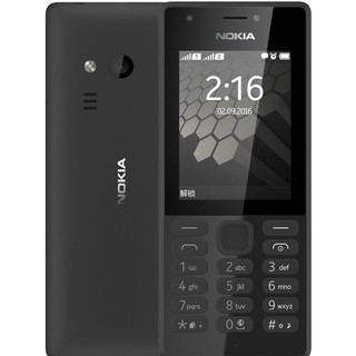 โทรศัพท์มือถือ โนเกียปุ่มกด NOKIA PHONE 216 (สีดำ) ใส่ได้ 2ซิม  AIS TRUE DTAC MY  3G/4G  จอ 2.4 นิ้ว ใหม่2020 ภาษาไทย