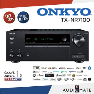 AV RECIEVER ONKYO TX-NR7100 9.2/5.2.4-CH / Amplifier / รับประกัน 1 ปีศูนย์ Sound Replublic / AUDIOMATE