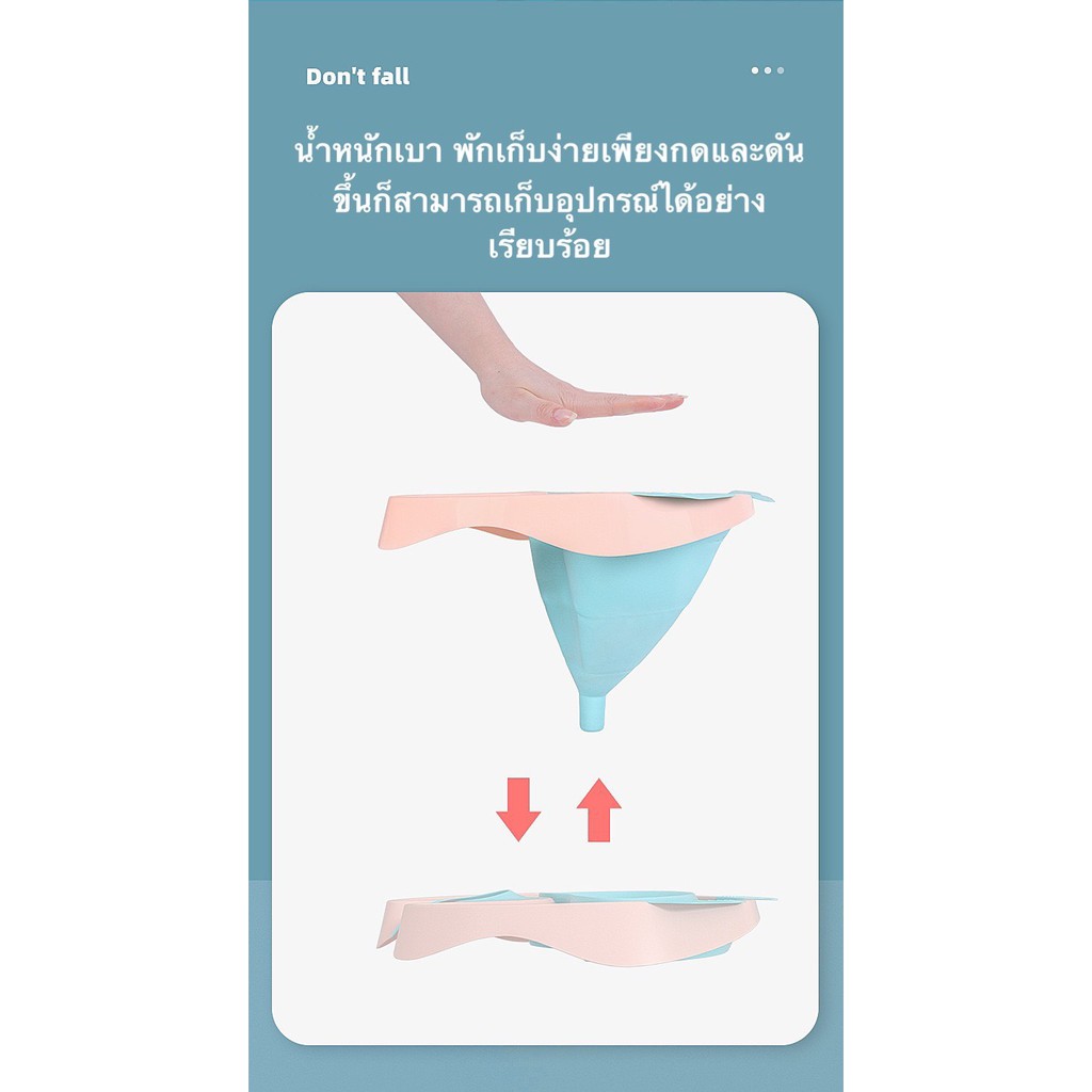 ที่รองสระผม-ที่รองคอสระผม-อ่างสระผม-ที่รองสระผมสำหรับคนท้อง-ผู้สูงอายุและเด็กก็ใช้ได้-ที่สระผมเคลื่อนที่ได้ใช้งานง่าย-ไม