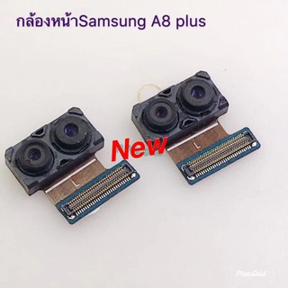 แพรกล้องหน้า ( Front Camera ) Samsung A8 Plus / SM-A730