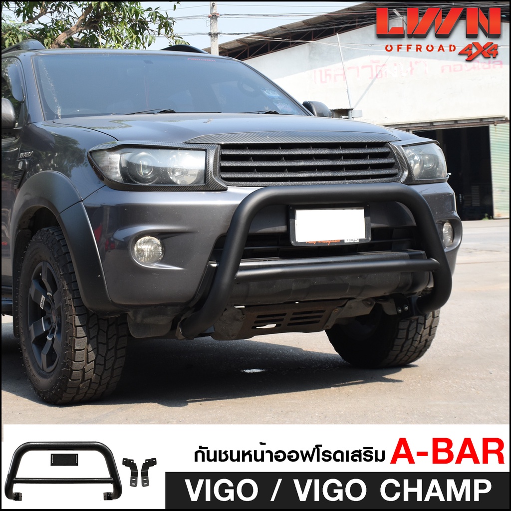 กันชนหน้า-toyota-vigo-กันชนเสริมa-bar-ออฟโรด-เหล็กหนา-โตโยต้า-วีโก้-off-road-bumper-เข้ารูปติดตั้งง่าย-toyota-bumper