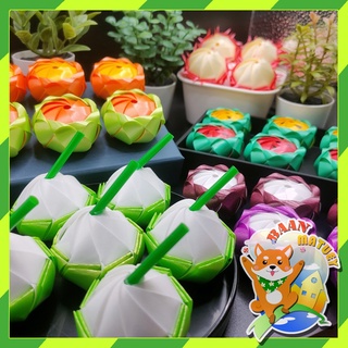 เหรียญโปรยทาน ผลไม้ครึ่งลูก 10 ชิ้น (ตัวเปล่า) สามารถเลือกสีได้