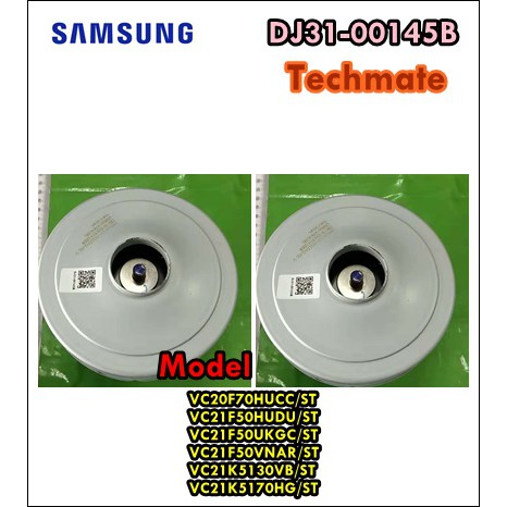 Двигатель dj31 00145b