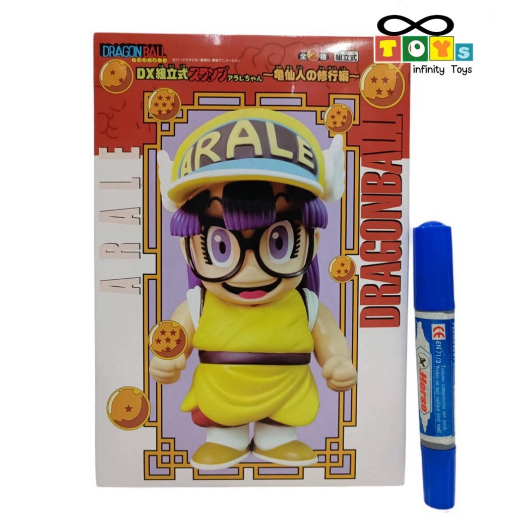 model-arale-โมเดลอาราเล่-สูงประมาณ20-25cm-มี-4-แบบให้เลือก