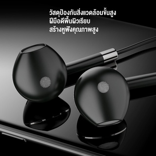 Newmsnr Lossless Hi Fi หูฟังอินเอียร์ ตัดเสียงรบกวน พร้อมไมโครโฟนในตัว HD img 3