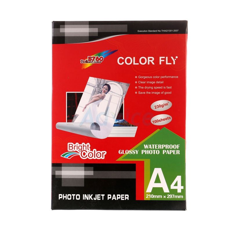 Photo Inkjet Glossy A4 230G.Color Fly (100/Pack) | Shopee Thailand