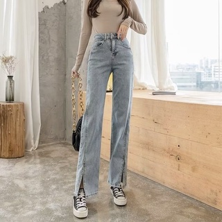 DaDulove💕 2022 New Niche Light Color Jeans Flared Pants High Waist Loose Wide Leg Pants Fashion Womens Clothing