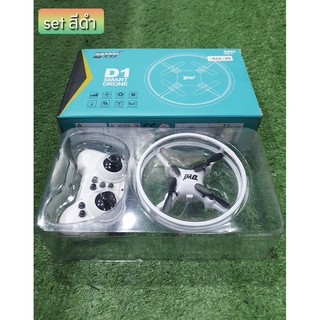 Dwi d1 on sale